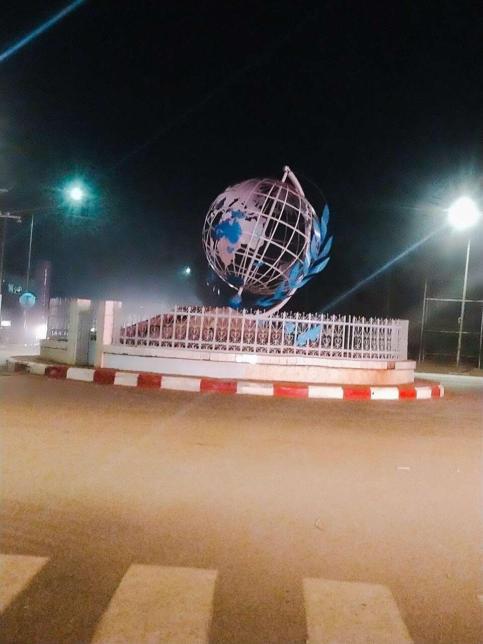 Ouagadougou